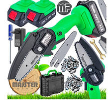 Акумуляторна ланцюгова пилка для деревини 800W