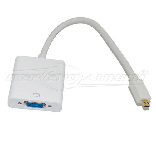 Конвертер micro HDMI (M) to VGA (F), білий, чорний