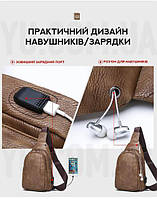 Мужская сумка Jasper кросс боди барсетка с USB эко кожа коричневая