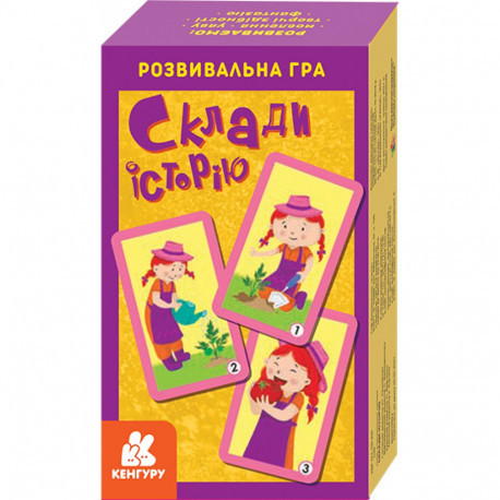 Розвиваюча мовна гра "Склади історію" (15 карток) Кенгуру