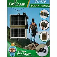 Солнечная панель SOLAR PANEL CL-670/ размер 29х20см в раскрытом виде