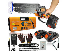 Акумуляторна ланцюгова пилка Daolong 6' 2x 24V Set