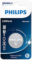 Батарея Philips CR2450 Button Lithium 3V B1 (блістер) (шт.)