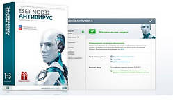 ESET NOD32 Антивірус 6