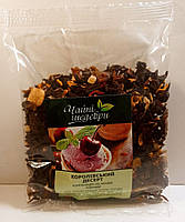 Чай фруктовий каркаде з вишнею та шипшиною "Королівський Десерт" Чайні Шедеври 100г