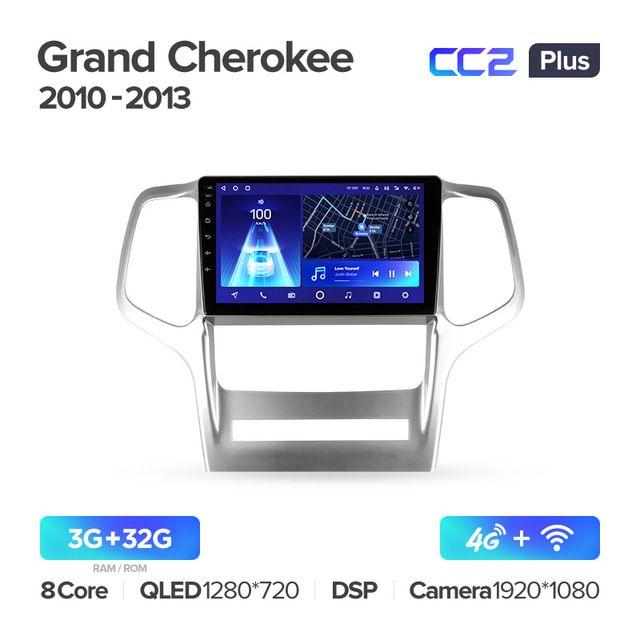 Teyes CC2 Plus 3GB+32GB 4G+WiFi Jeep Grand Cherokee (2010-2013 ...