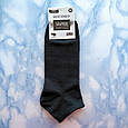 Короткі чоловічі бавовняні шкарпетки чорні розмір 40-43, фото 2