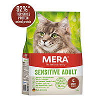 Сухой корм для кошек MERA Cats Sensitive Adult с чувствительным пищеварением с протеином насекомых 2 кг