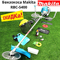 Двухтактная мотокоса Триммер бензиновый Бензокоса Makita RBC-5400 Limited Edition 5.4 кВт mm