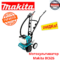 Мотокультиватор Makita BC626 Бензиновый культиватор Макита BC 626 Мотоблок 2-х тактный 5.2 кВт mm