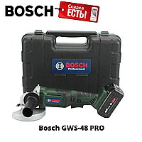 Аккумуляторная болгарка с регулятором оборотов Bosch GWS-48 PRO 48 V 6 Ah УШМ Бош турбинка mm