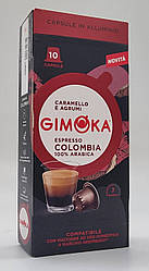 Кава в капсулах NESPRESSO Gimoka Columbia 100% арабіка 10 шт. в алюмінієвих капсулах