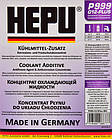Hepu G12+ фіолетовий, 5 л концентрат антифризу, фото 2
