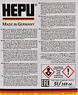 Hepu G12+ фіолетовий, 5 л концентрат антифризу, фото 3