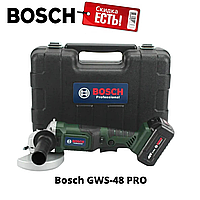 Аккумуляторная болгарка с регулятором оборотов Bosch GWS-48 PRO 48 V 6 Ah УШМ Бош турбинка bs