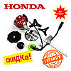 Мотокоса HONDA GX35 Бензокоса Хонда 4 Тактная Бензиновый Триммер 3.5 ...