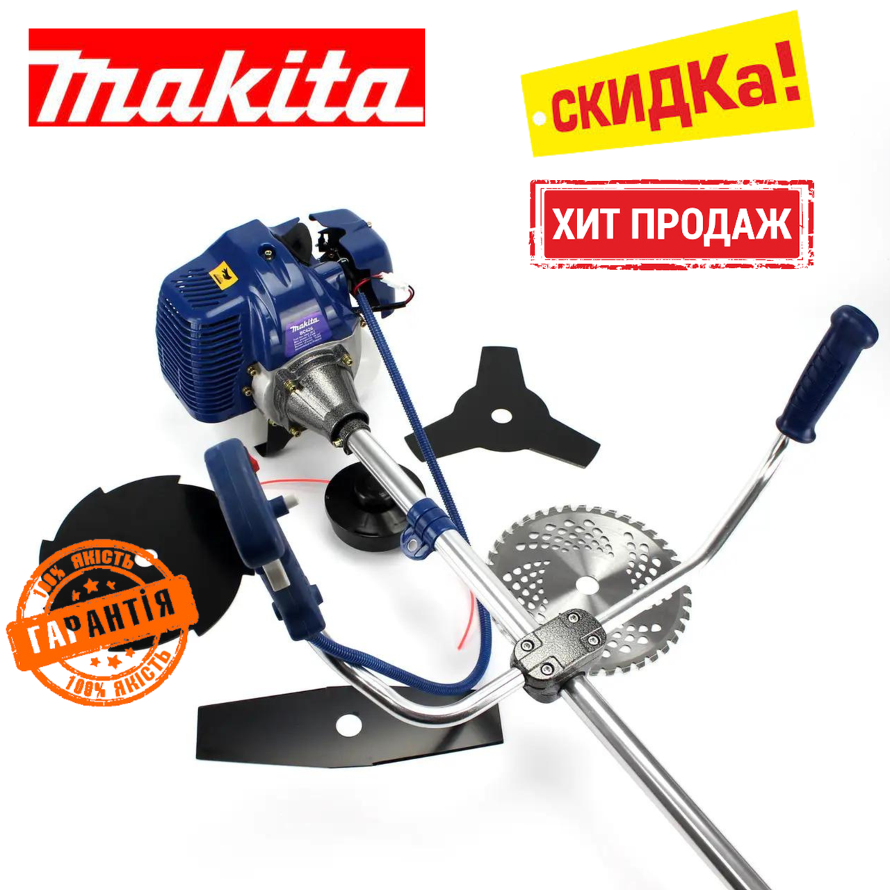 Мотокоса Makita BC 626 тример бензиновий бензокоса двотактна Макіта 5.2 кВт 2 тактний bs