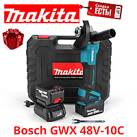 Болгарка акумуляторна Bosch GWX 48V-10C КШМ 125 Кутова шліфмашина Бош 125 мм gt