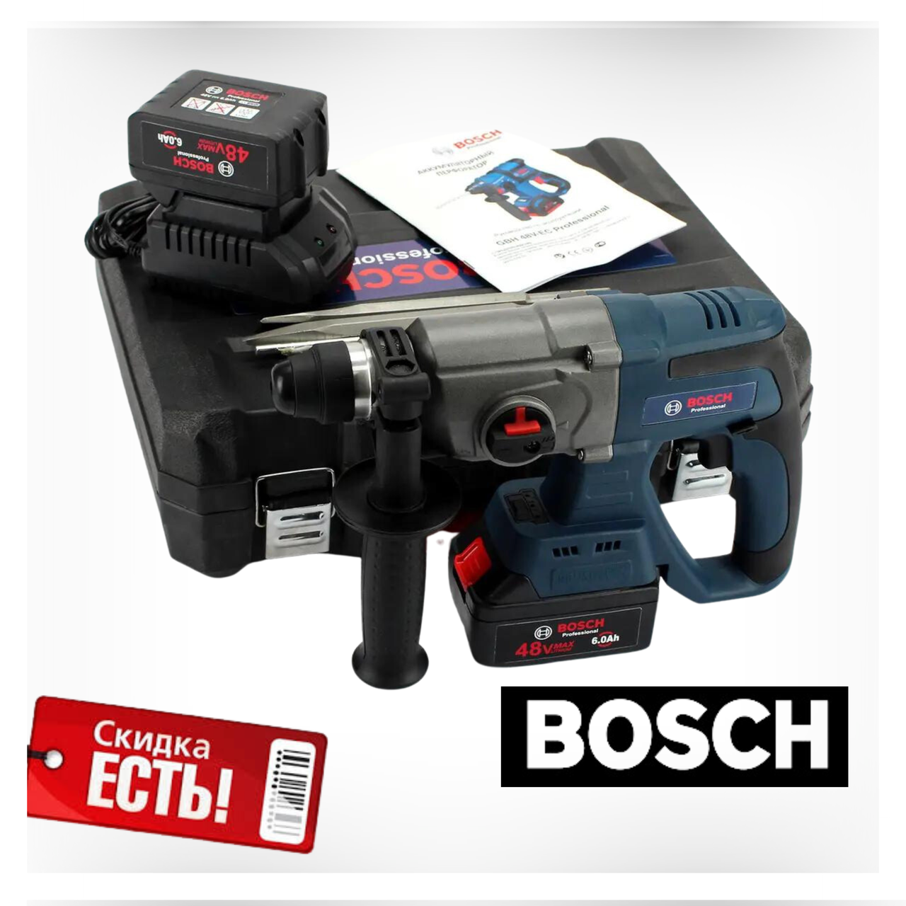 Професійний акумуляторний перфоратор BOSCH GBH 48V-EC Professional Бош 48V 6AH bs