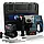 Професійний акумуляторний перфоратор BOSCH GBH 48V-EC Professional Бош 48V 6AH bs, фото 3