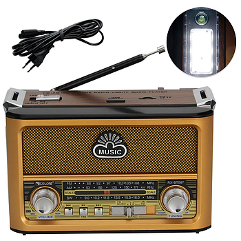 FM-Радіо GOLON RX-BT087, Золото / Портативний радіоприймач / Радіо з ліхтарем / Радіо на батарейках