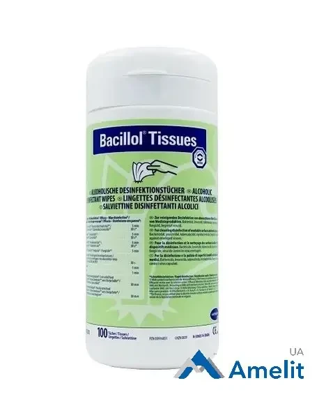 Серветки для дезінфекції  Bacillol  AF (Bode Chemie), банка 100 шт./пак.