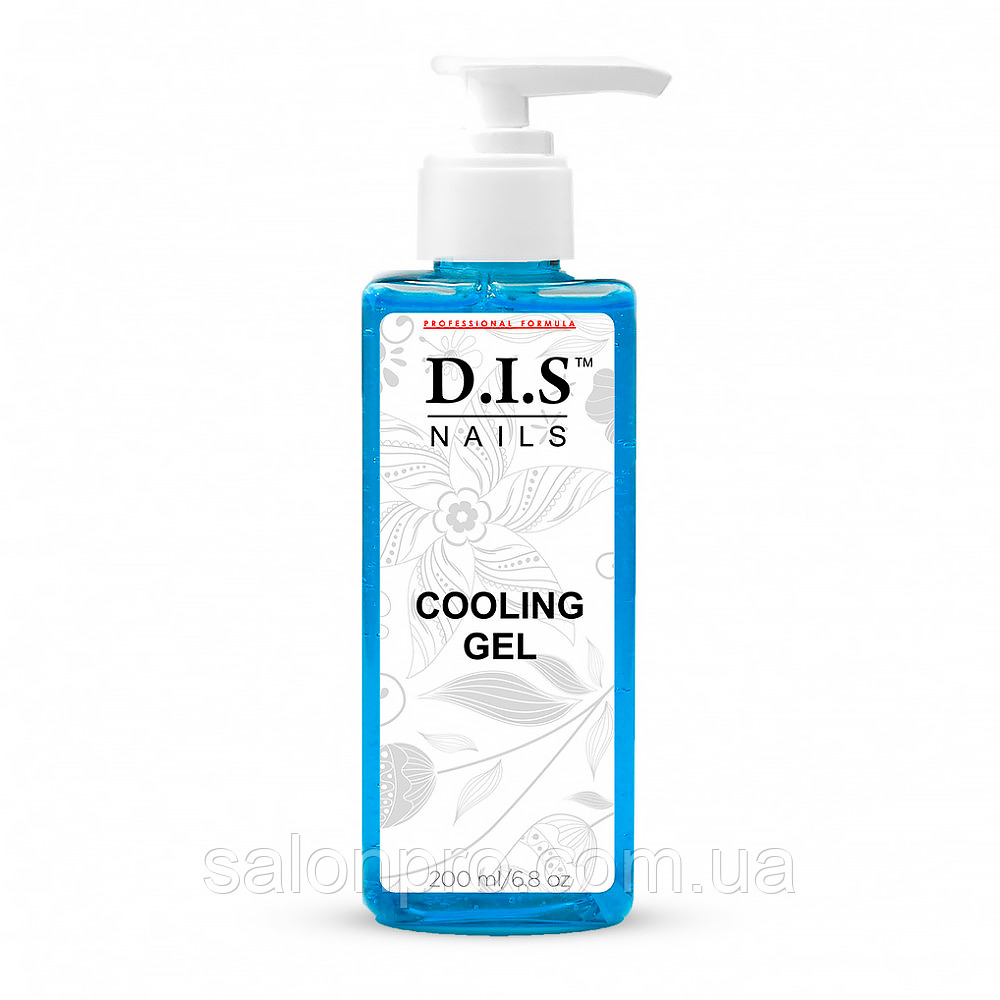 DIS Nails Cooling Gel - охолоджуючий гель, 200 мл