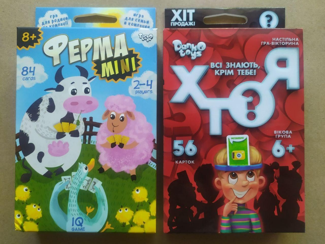 Product image preview