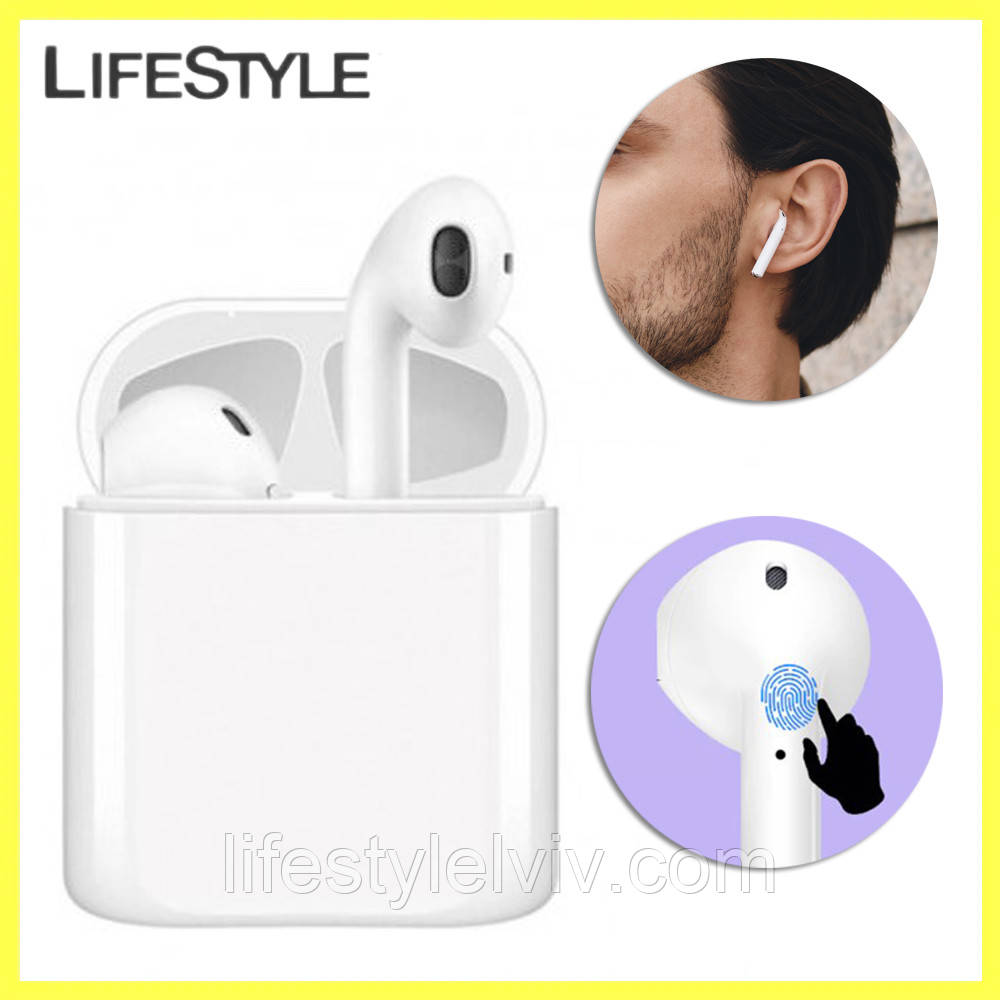 Беспроводные bluetooth наушники tws I20 / Сенсорные блютуз наушники с индикатором заряда