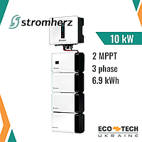 Гібридна система Stromherz S‐10K‐3Р‐ESS‐UA, 6,9 кВт*год
