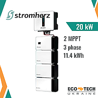 Гібридна система Stromherz S‐20K‐3Р‐ESS‐UA, 11.52 кВт*год