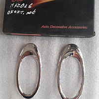 Хром накладки на повторители Mazda 6 2002-2008