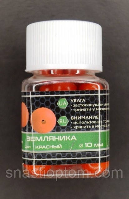 Плаваюча силіконова наживка, в дипі, EOS, Кулька, 10мм, 25шт/уп, смак Суниця, червоний