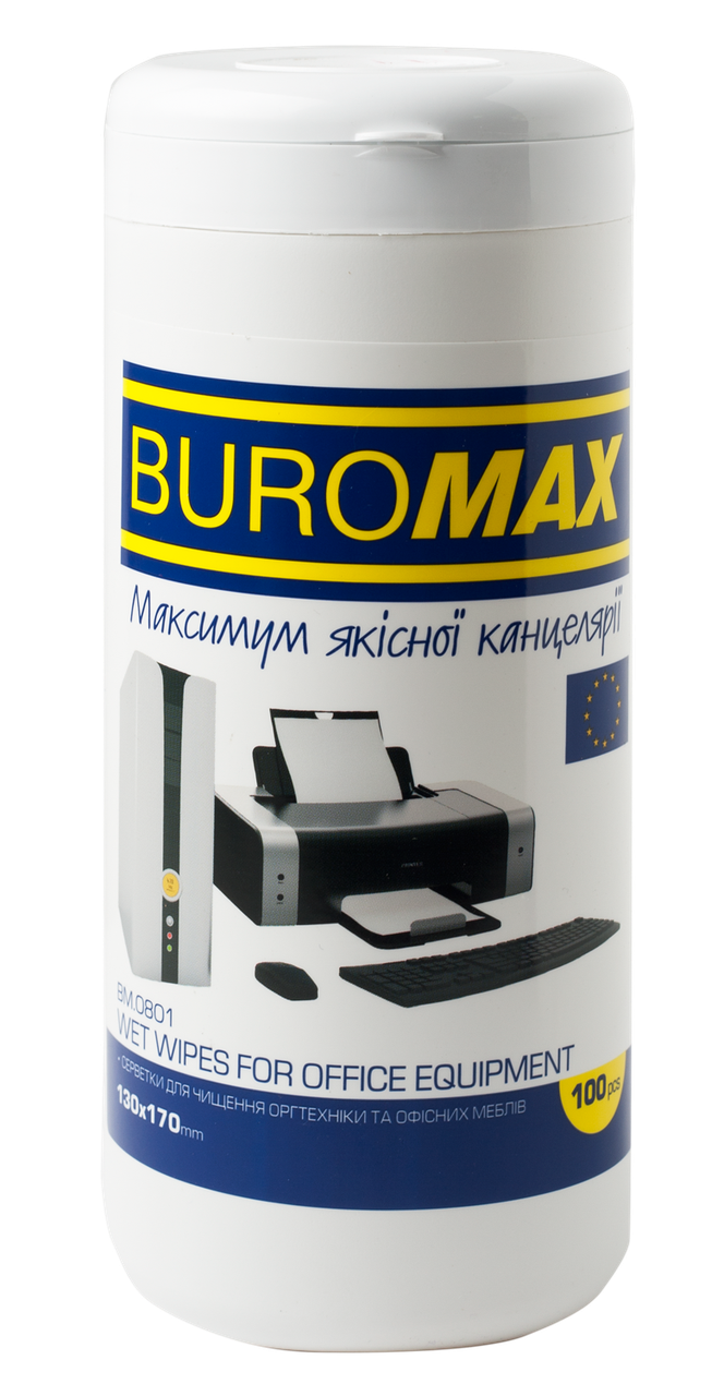 Серветки для очищення оргтехніки Buromax BM.0801