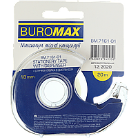 Скотч офисный 18мм х 20м в диспенсере Buromax BM.7161-01