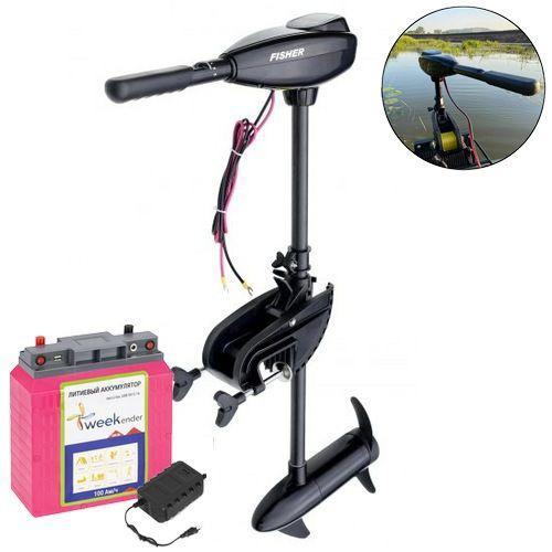 Електромотор для човна Fisher 32lbs; 12V. 100A/h Li-Ion АКБ. +З/У. Човновий електромотор Фішер;