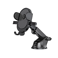 Автомобільний тримач для телефона на присоску Terra Mobile Phone Holder з автофіксатором, 360 градусів