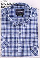 Мужская рубашка (короткий рукав) 2xl 3xl 4xl большого размера, Barcotti, Турция