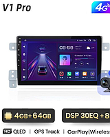 Junsun 4G Android магнітолу для Suzuki Grand Vitara 3 2005 -2015 4ГБ ОЗУ + 64 + 4G