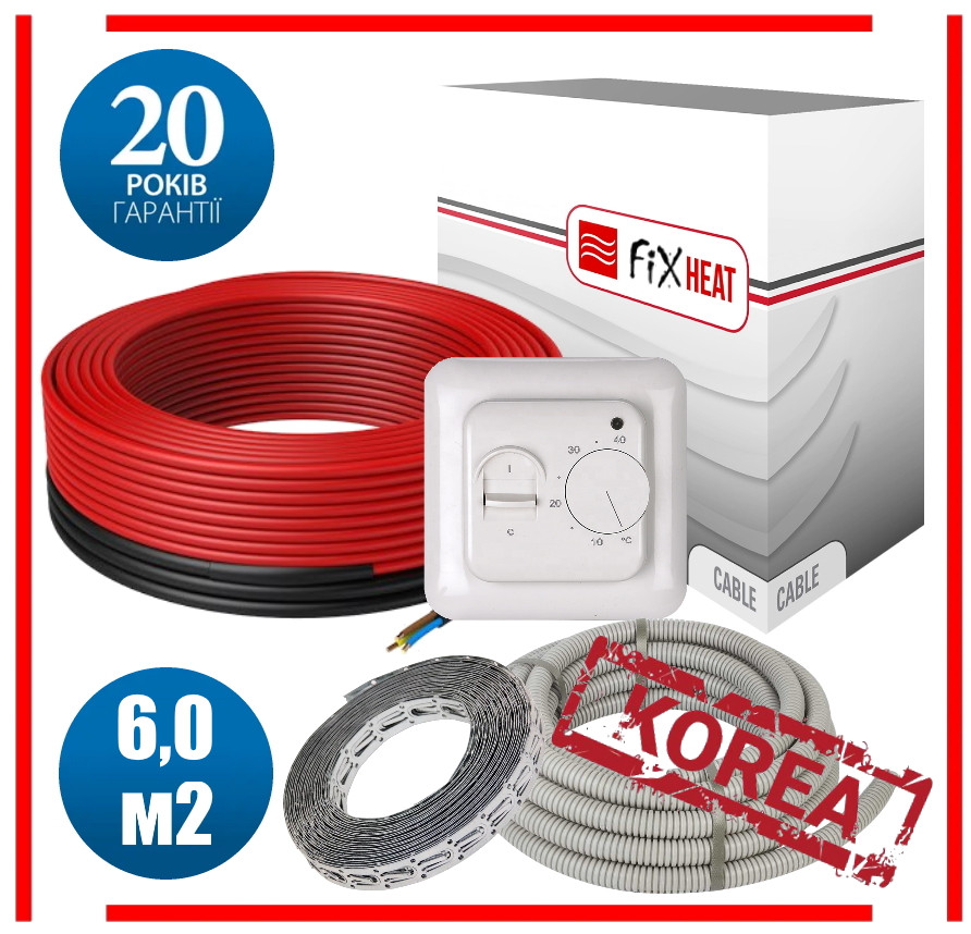 Корейська тепла підлога FIX Heat 900 ват 5-6м2(50мп) гріючий кабель в тефлоновій ізоляції під плитку (в стяжку), фото 1