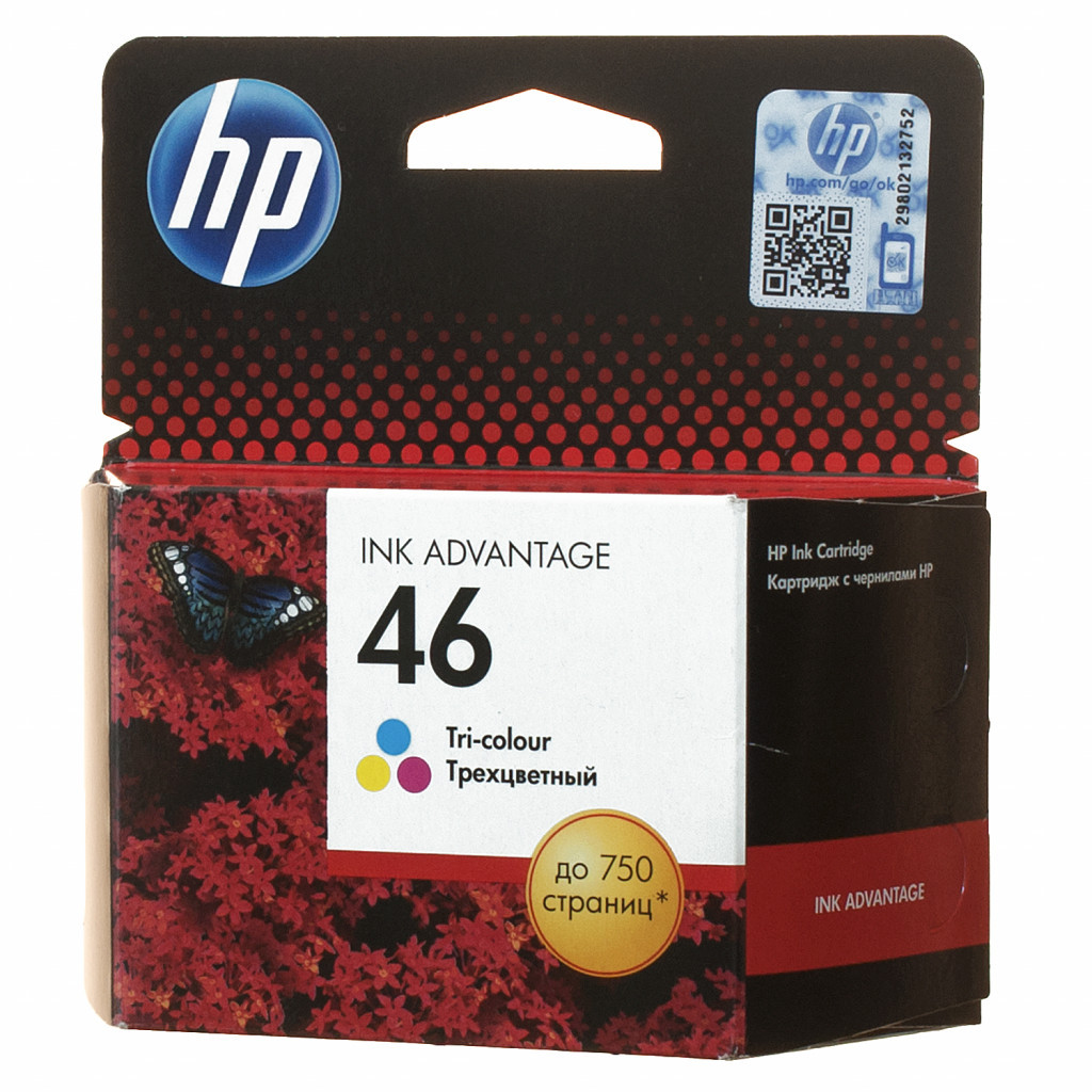 Картридж HP 46 Color (CZ638AE)