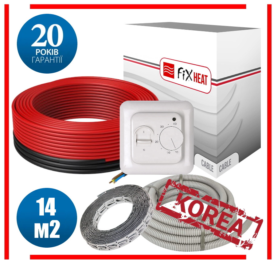 Корейська тепла підлога FIX Heat 2160ват 12-15м2(120мп) гріючий кабель в тефлоновій ізоляції під плитку (в стяжку)