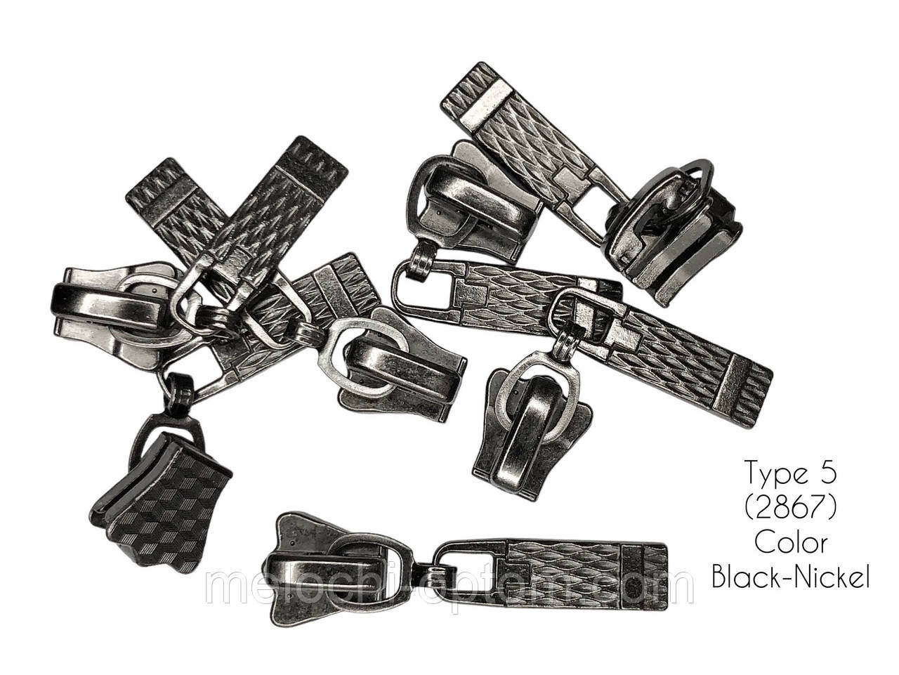 Бігунок для тракторной молнії тип 5 (корона) з вісюлькой Темний нікель