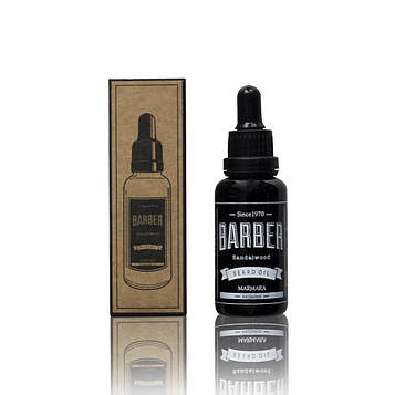 Олія для бороди Marmara Barber Beard Oil, 30 мл (10603010)