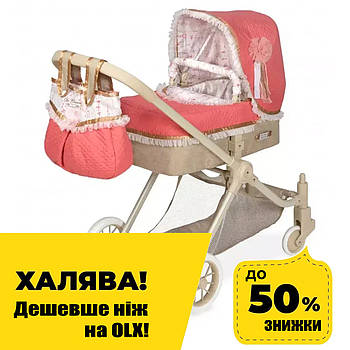 Коляска для ляльок Martina (з сумкою, ручка 81 см, поворотні колеса) 80733 DeCuevas