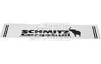 Брызговик на задний бампер универсальный с рисунком "Schmitz Cargobull" (350X2400)