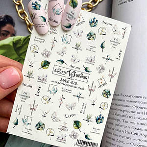 Слайдер Vs Maxi 0020