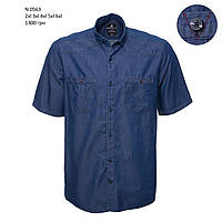 Чоловіча джинсова сорочка (короткий рукав) 4xl великого розміру, Barcotti, Туреччина