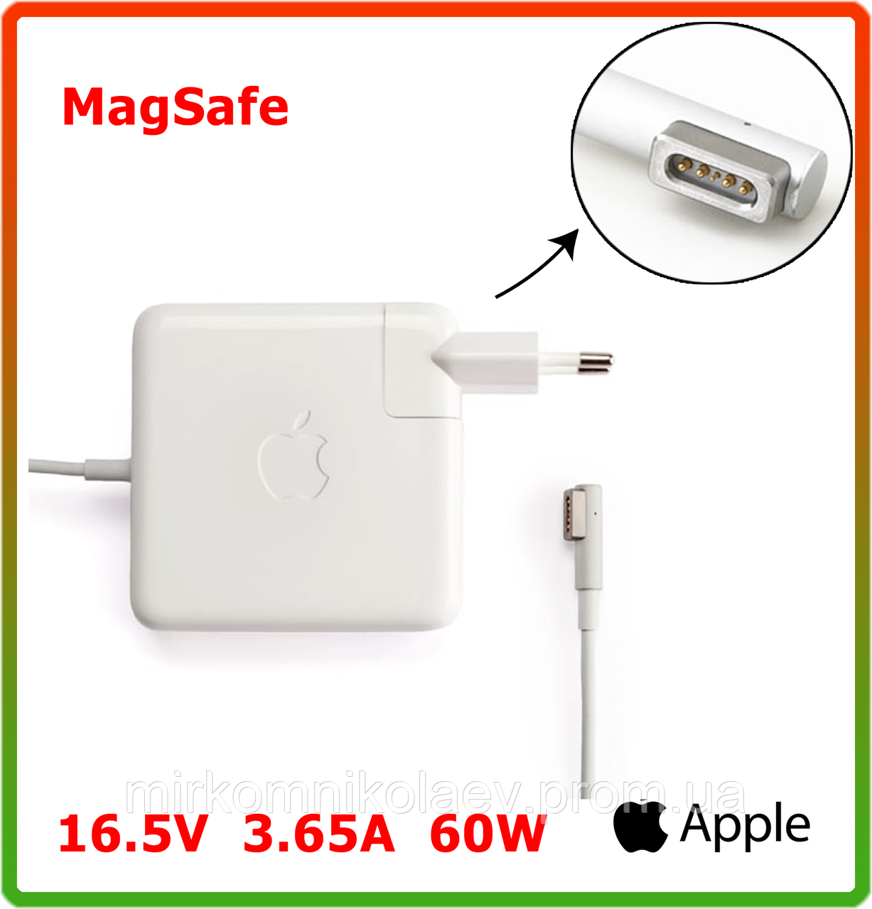 Оригинальный блок питания для APPLE MagSafe 60W (16.5V 3.65A) A1184 A1344 (L-Type) - фото 1 - id-p1553141301