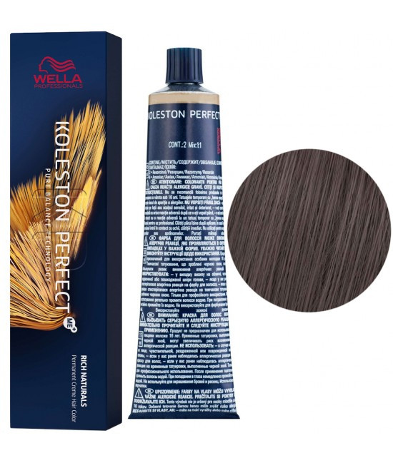 Фарба для волосся Wella Koleston Perfect 60мл. 5/18 світло-коричневий попелястий перламутр